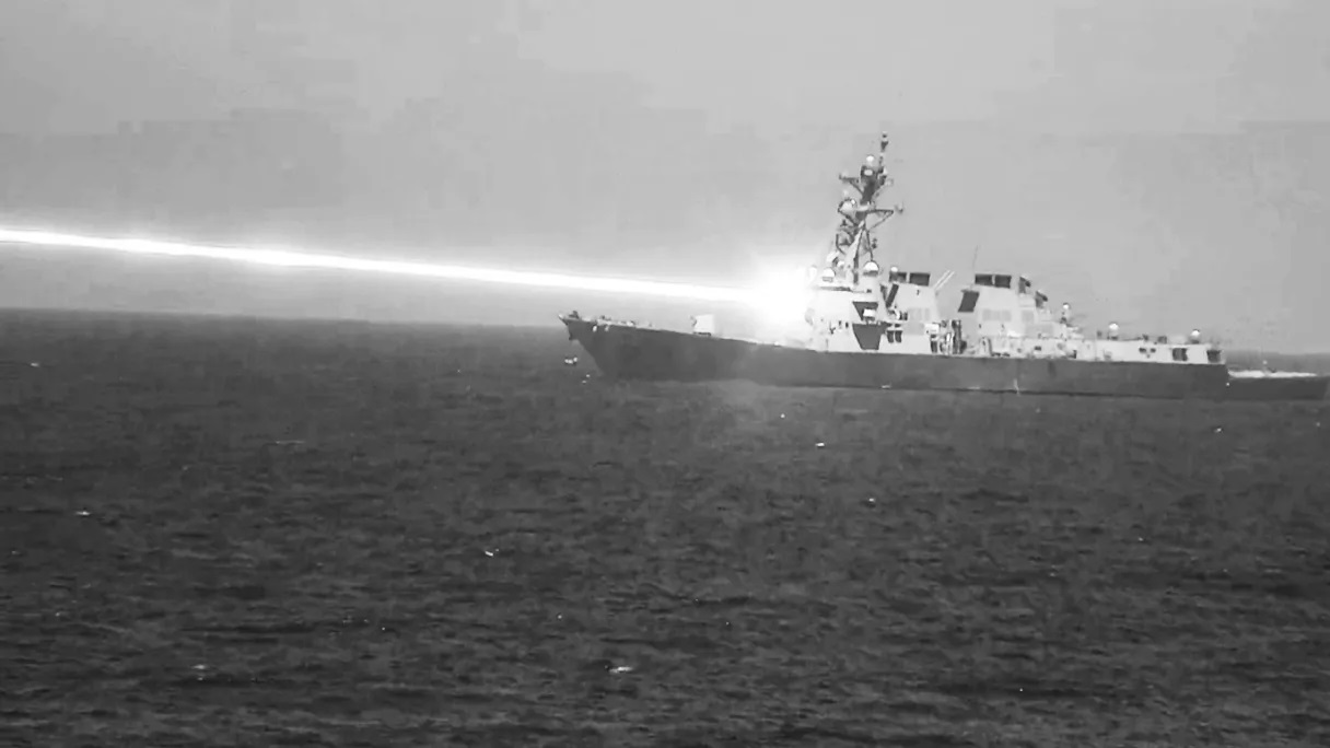 HELIOS laser