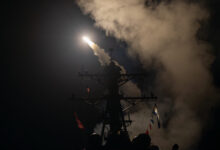 US strike
